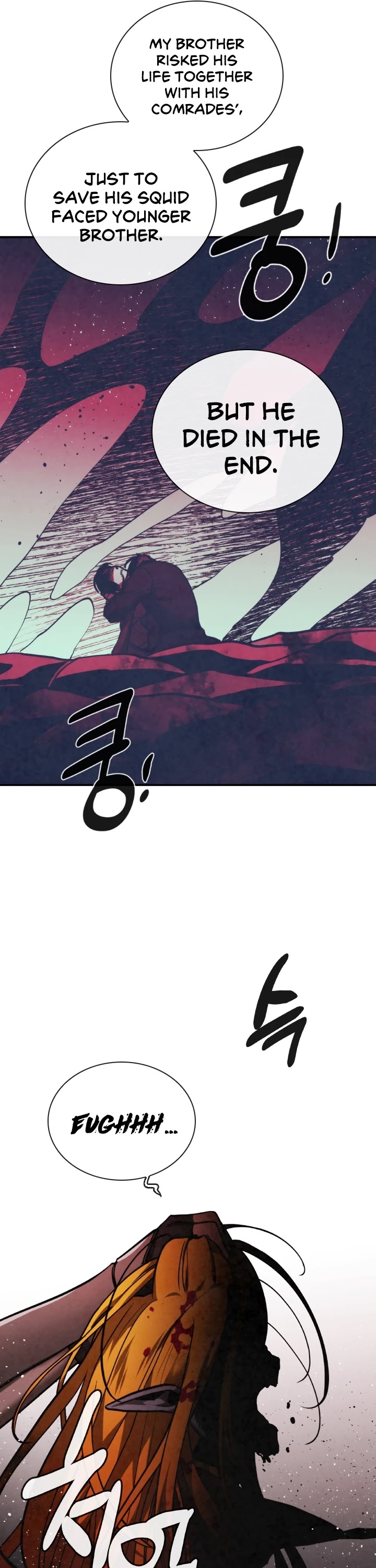 Memorize Chapter 66 - Page 9