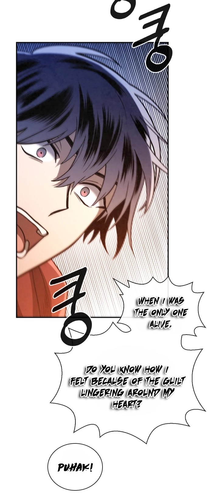 Memorize Chapter 66 - Page 16