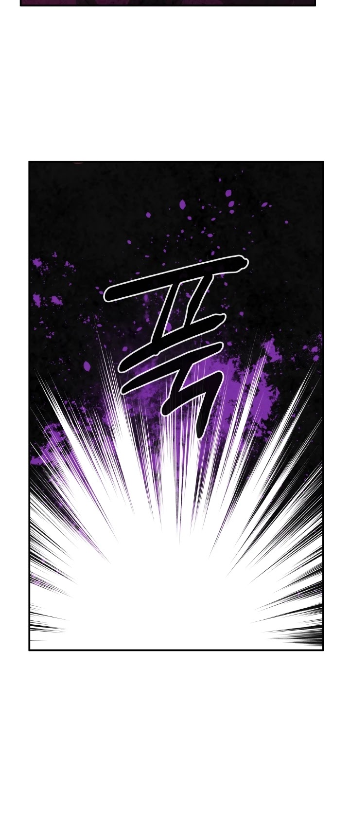 Memorize Chapter 66 - Page 24