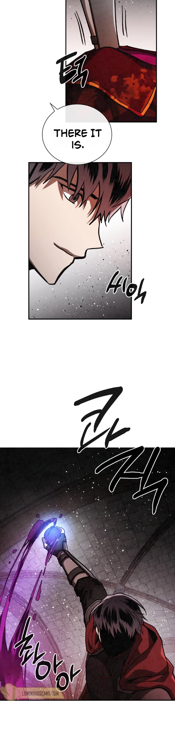 Memorize Chapter 66 - Page 26