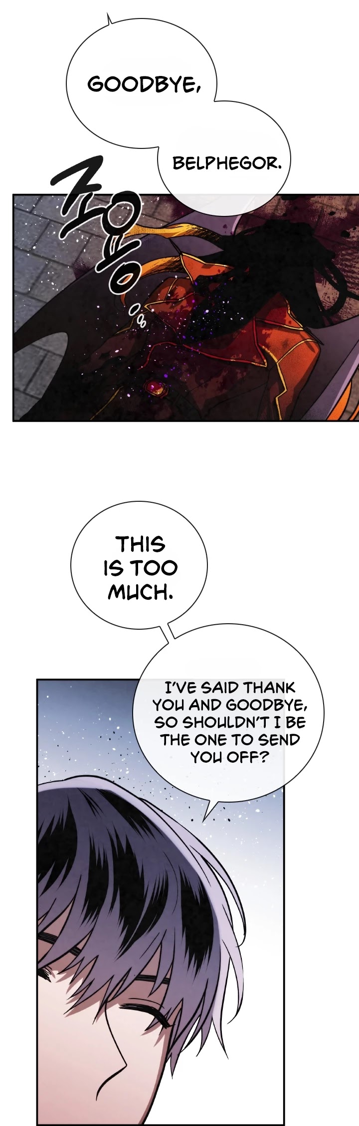 Memorize Chapter 66 - Page 28