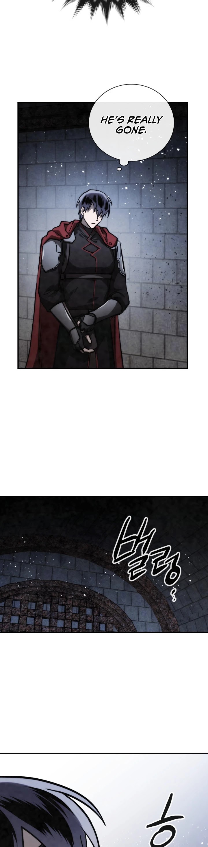 Memorize Chapter 67 - Page 4