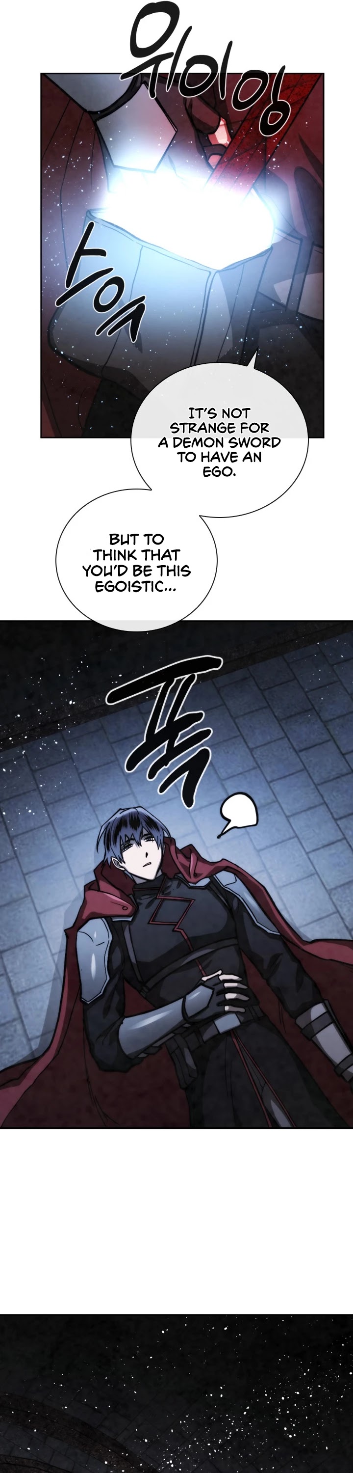 Memorize Chapter 67 - Page 11