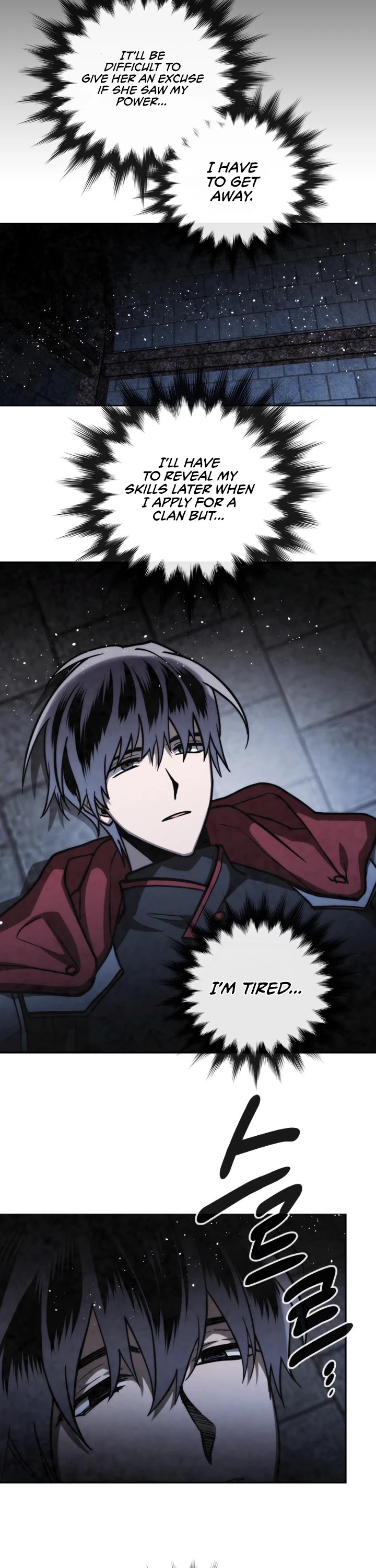 Memorize Chapter 67 - Page 17