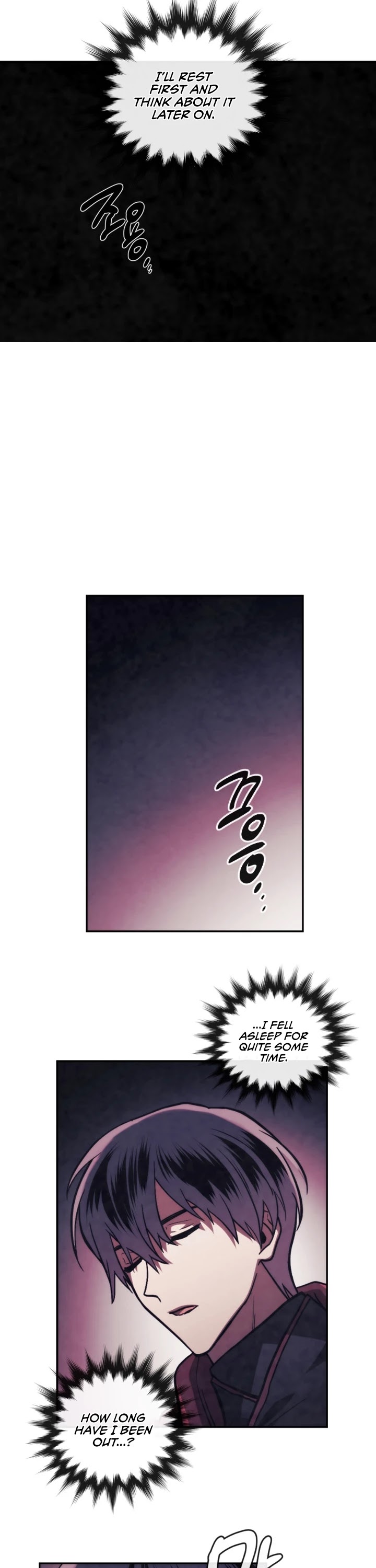 Memorize Chapter 67 - Page 18