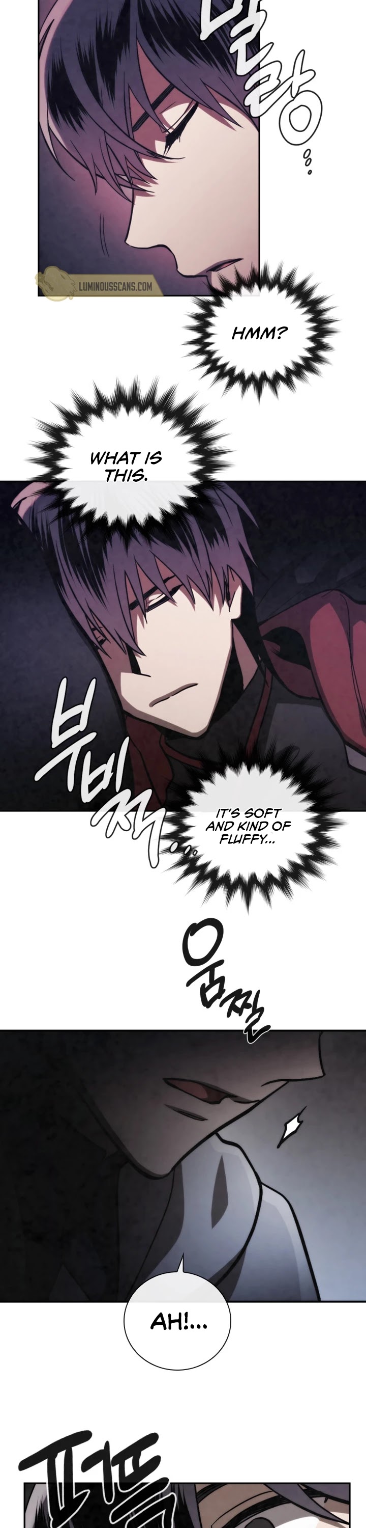 Memorize Chapter 67 - Page 19