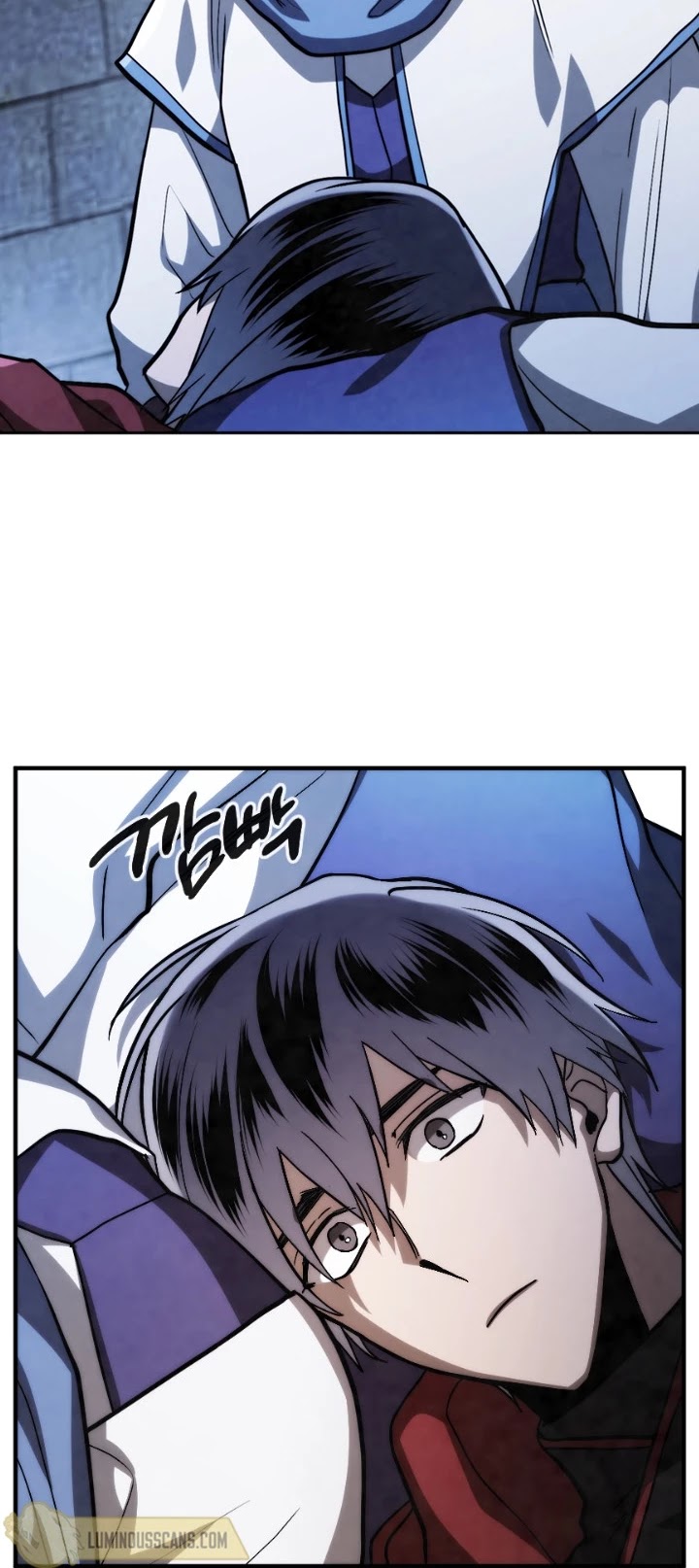 Memorize Chapter 67 - Page 21