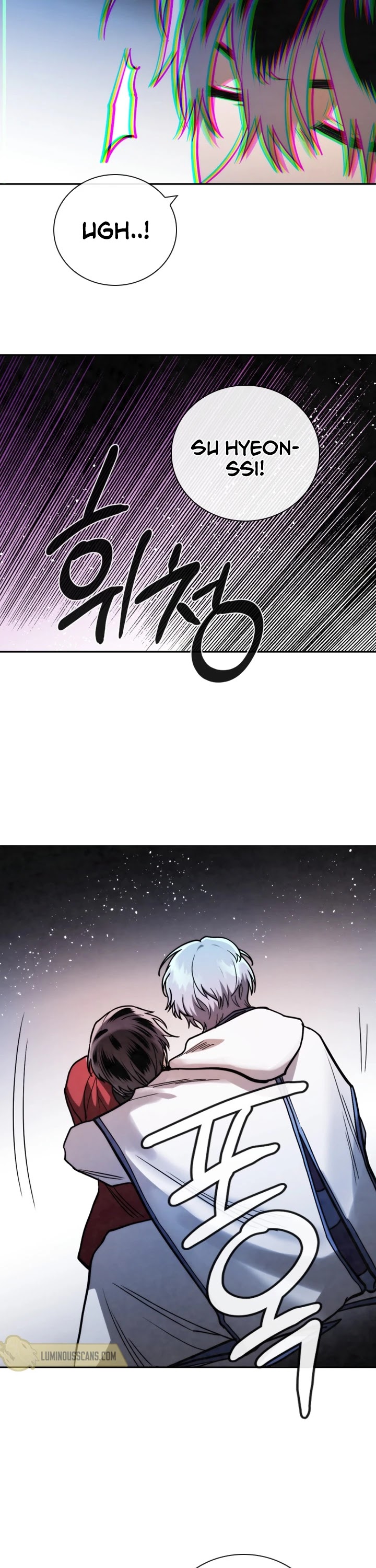 Memorize Chapter 67 - Page 24