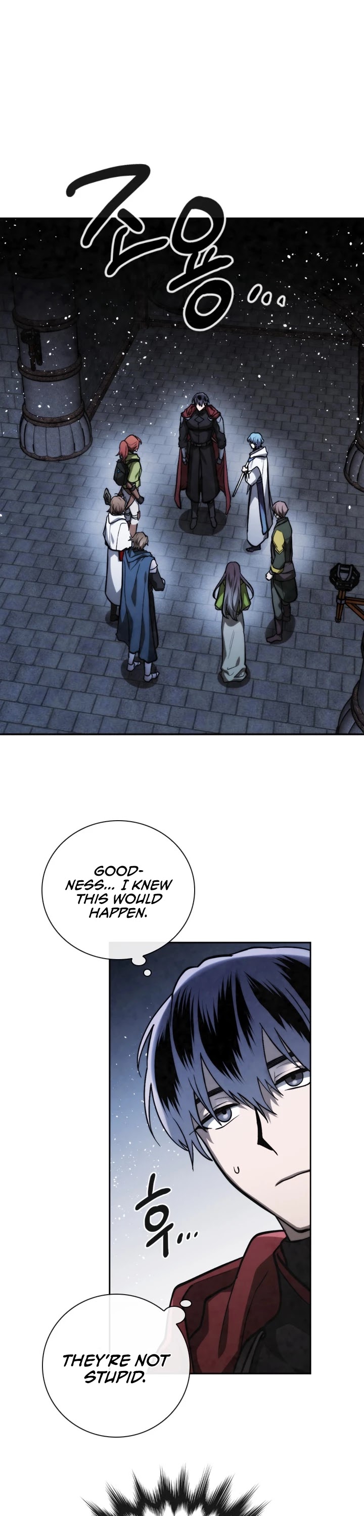 Memorize Chapter 67 - Page 30