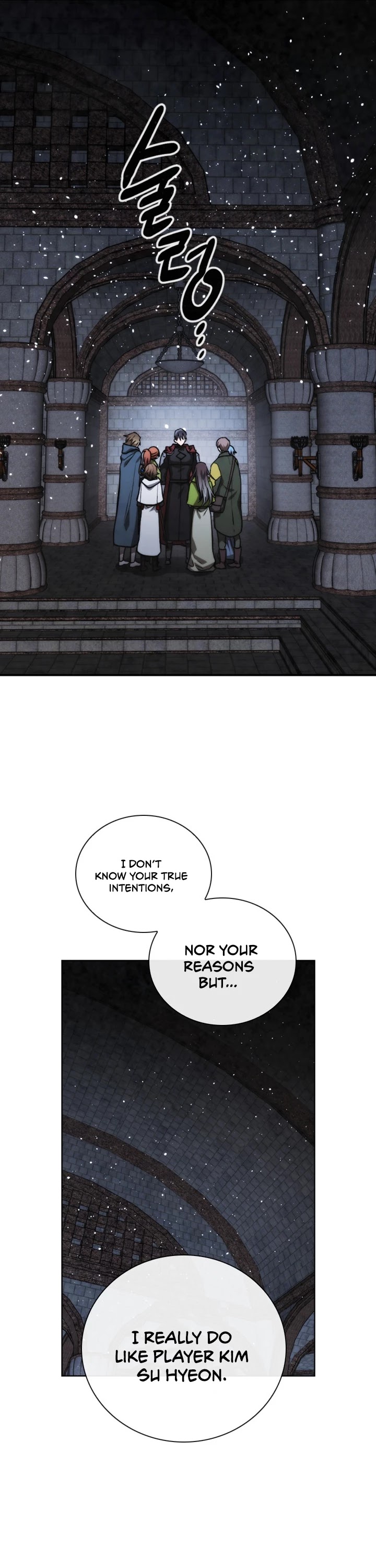 Memorize Chapter 68 - Page 5