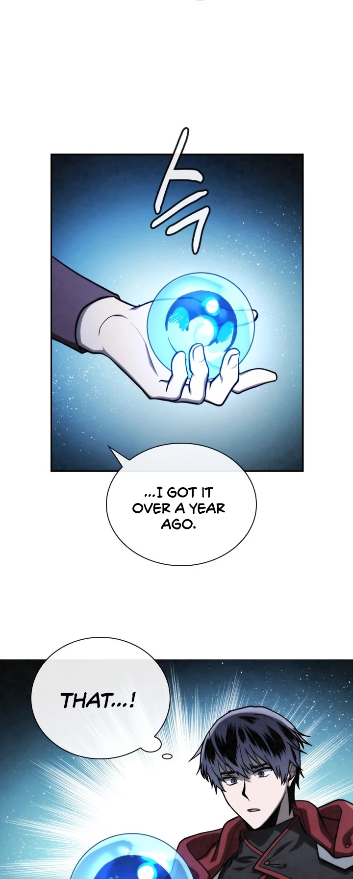 Memorize Chapter 68 - Page 11