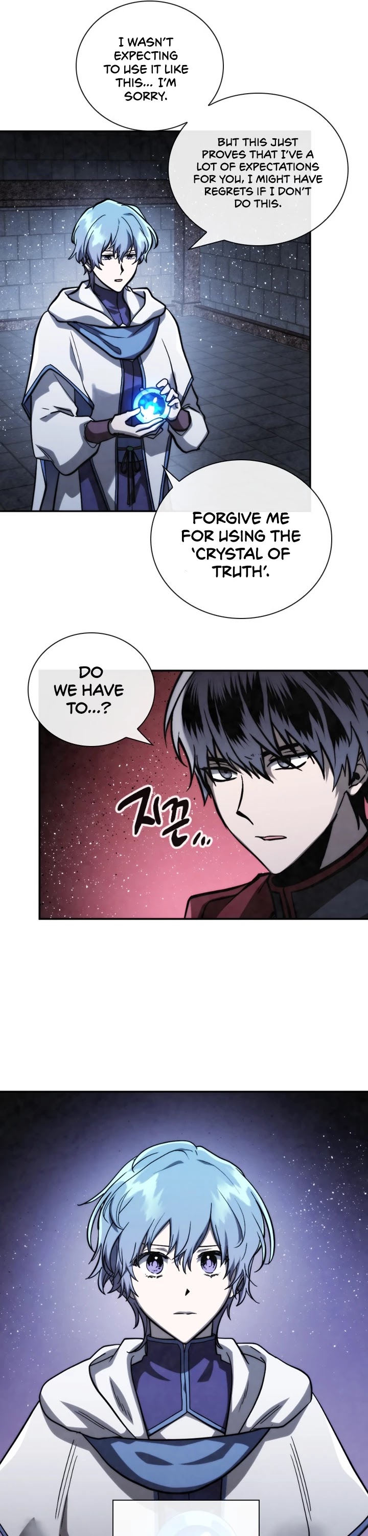 Memorize Chapter 68 - Page 13