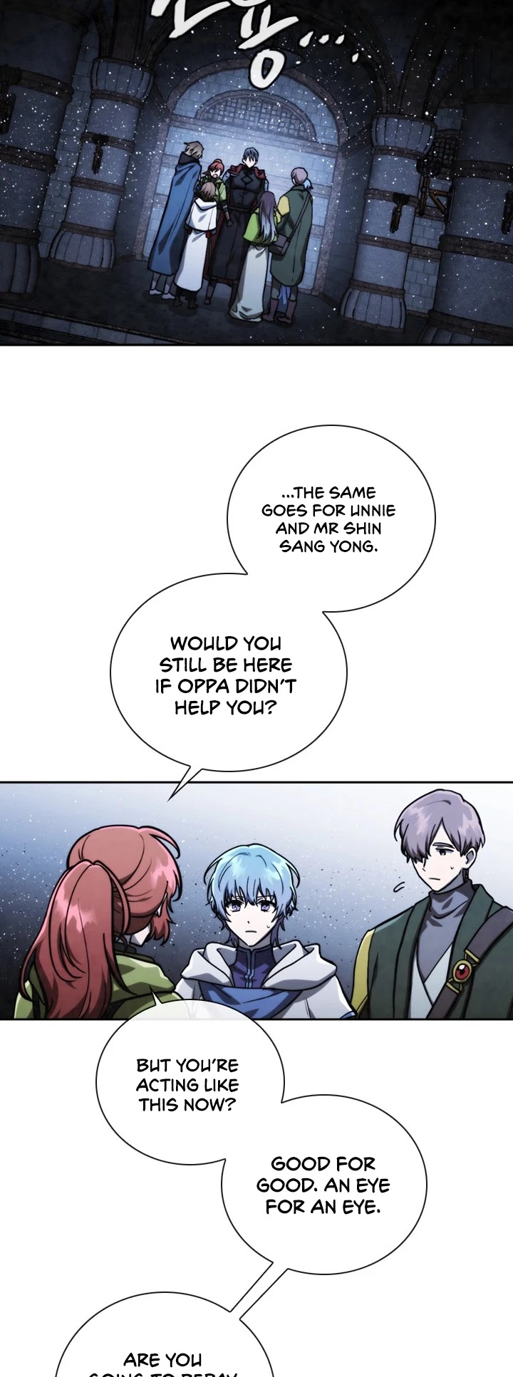 Memorize Chapter 68 - Page 27