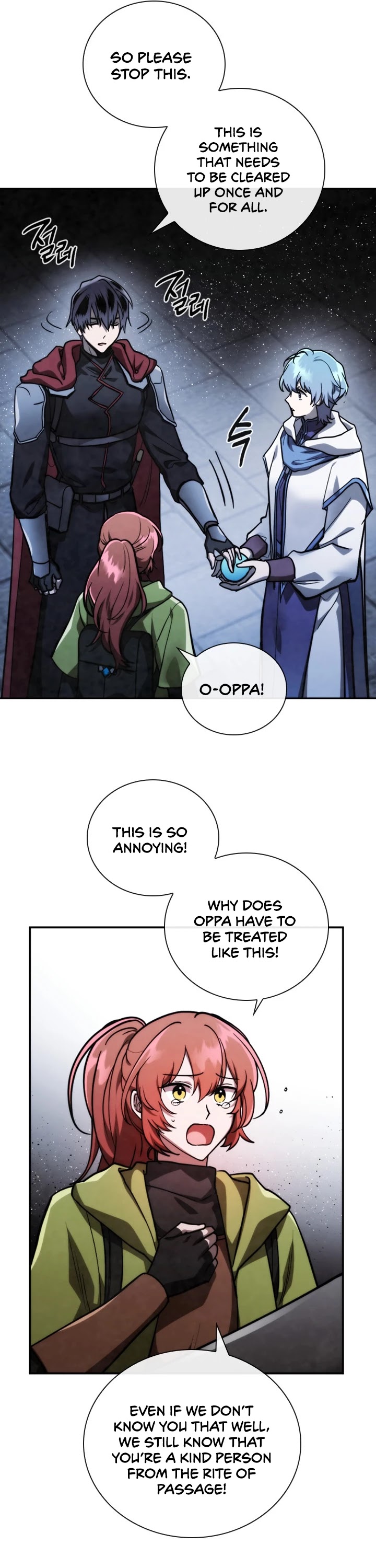 Memorize Chapter 68 - Page 29