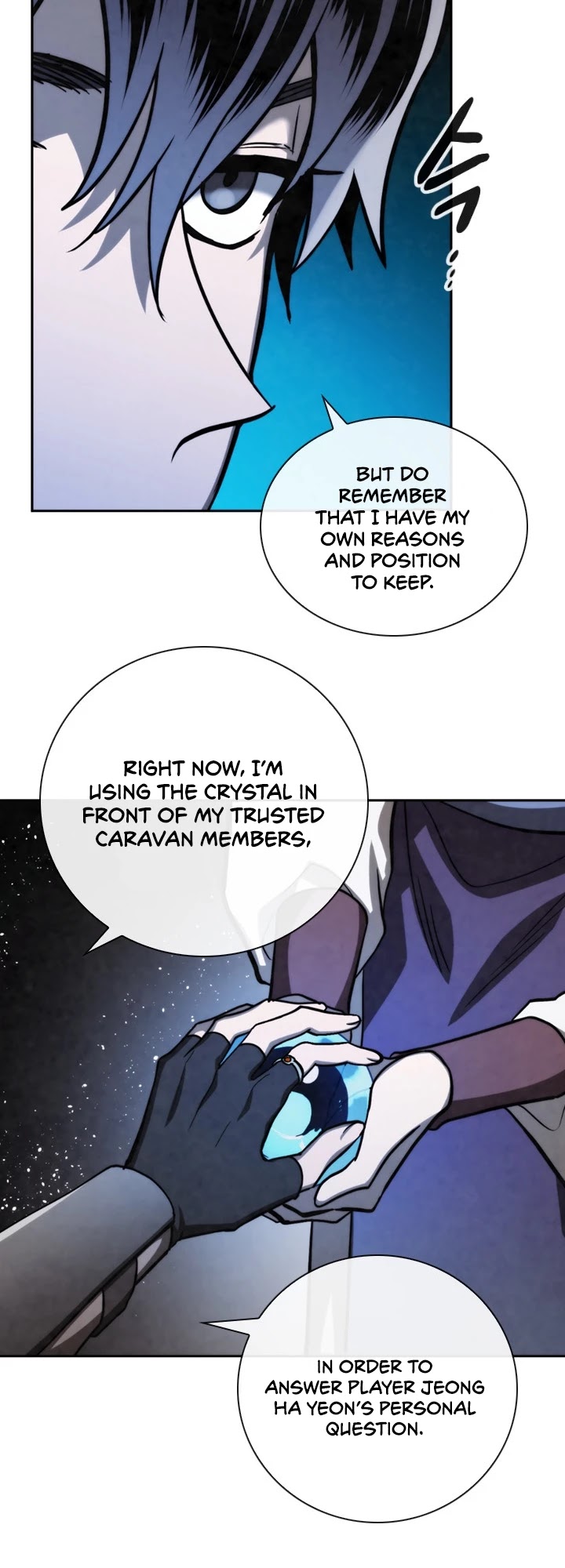 Memorize Chapter 68 - Page 32