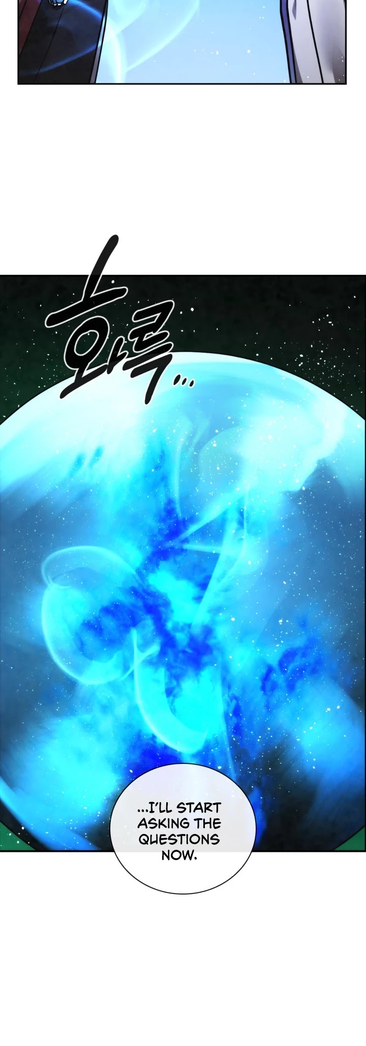 Memorize Chapter 68 - Page 38