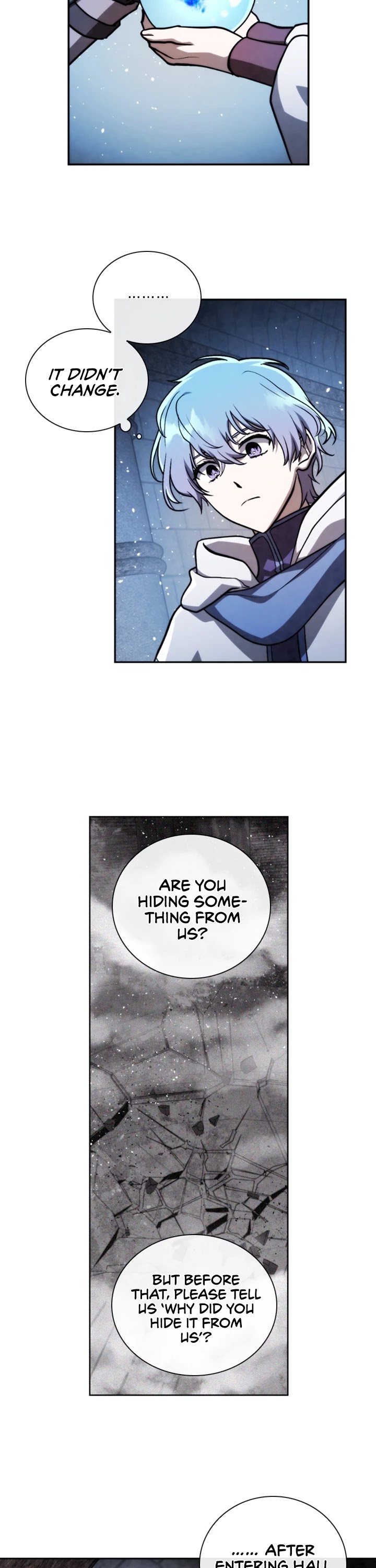 Memorize Chapter 69 - Page 6