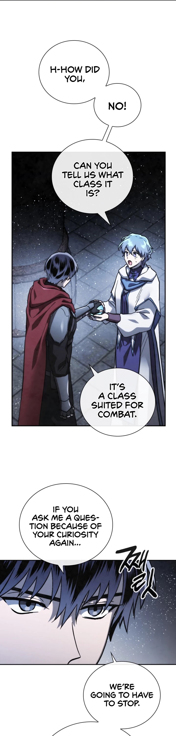 Memorize Chapter 69 - Page 13