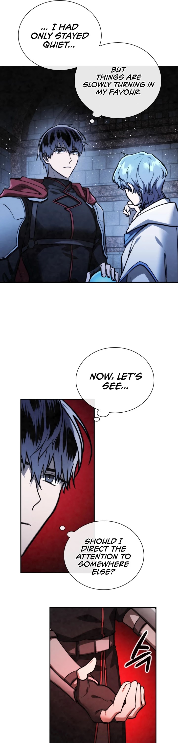 Memorize Chapter 69 - Page 21