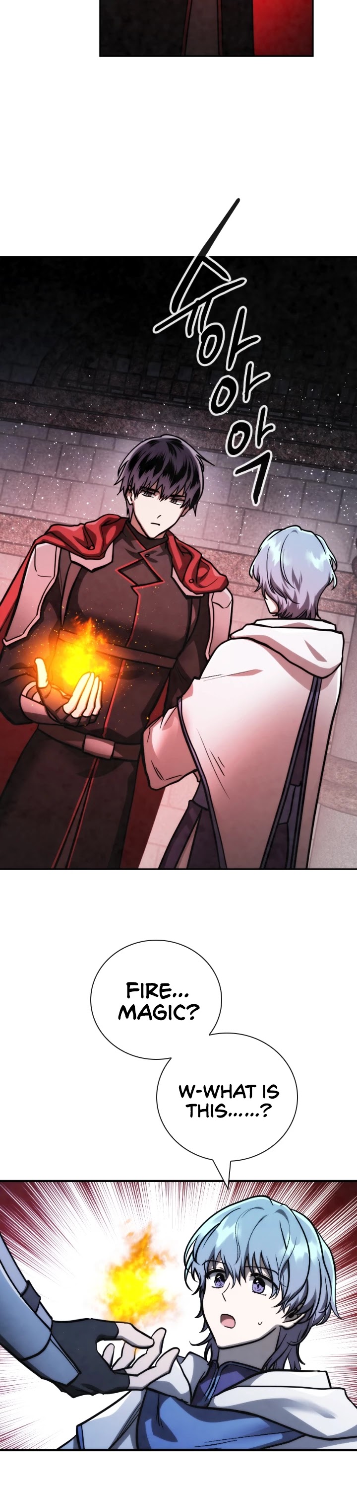 Memorize Chapter 69 - Page 22