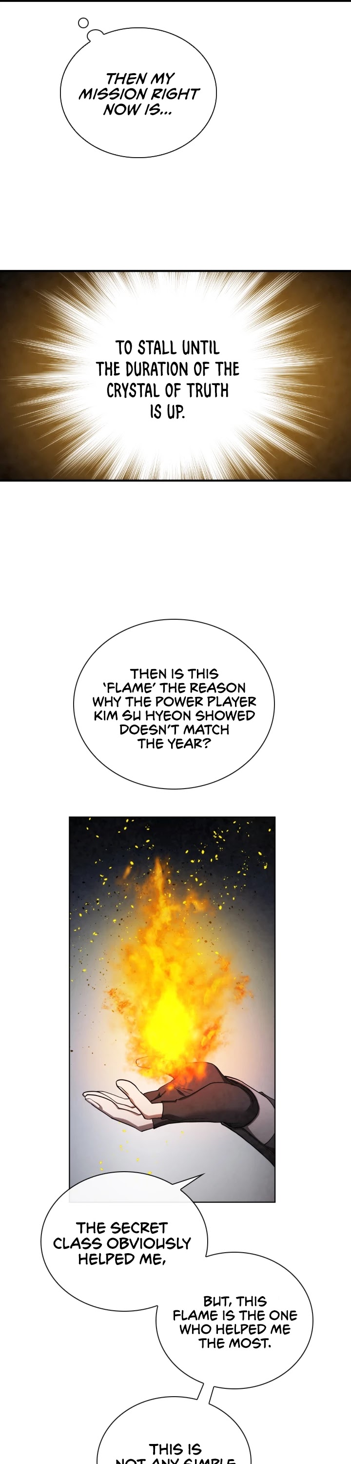 Memorize Chapter 69 - Page 25