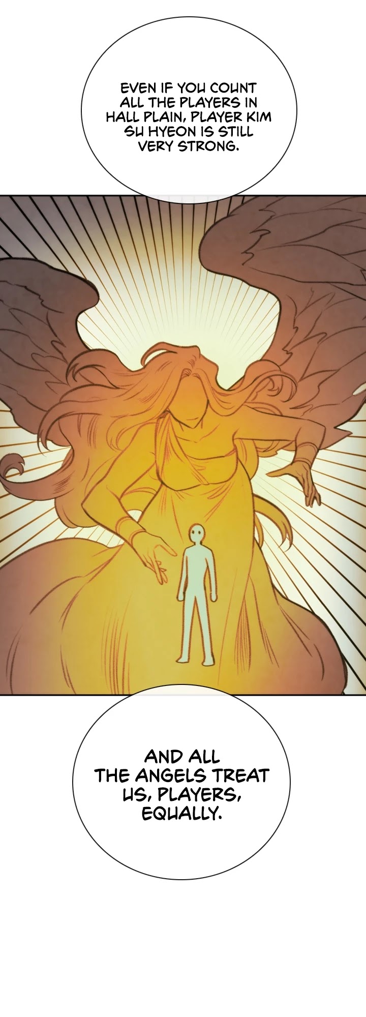 Memorize Chapter 69 - Page 28