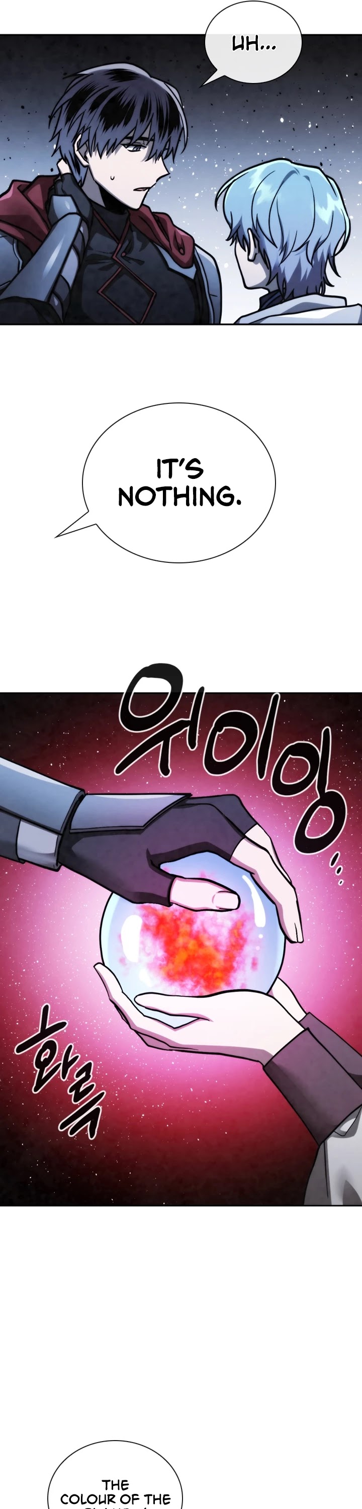 Memorize Chapter 69 - Page 37