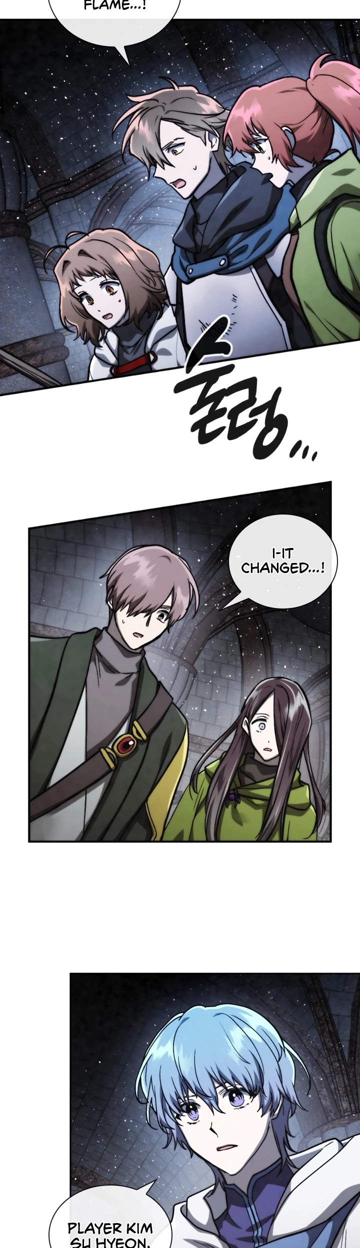 Memorize Chapter 69 - Page 38