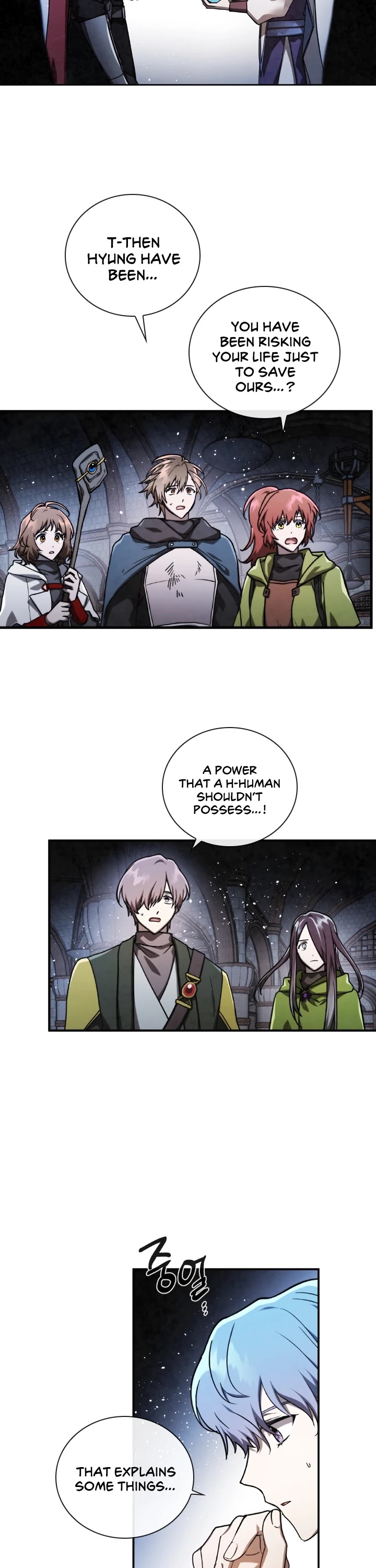 Memorize Chapter 70 - Page 10