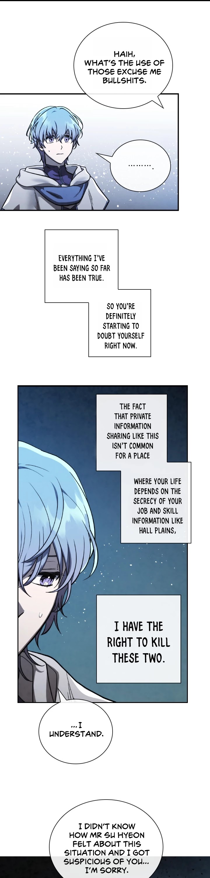 Memorize Chapter 70 - Page 13