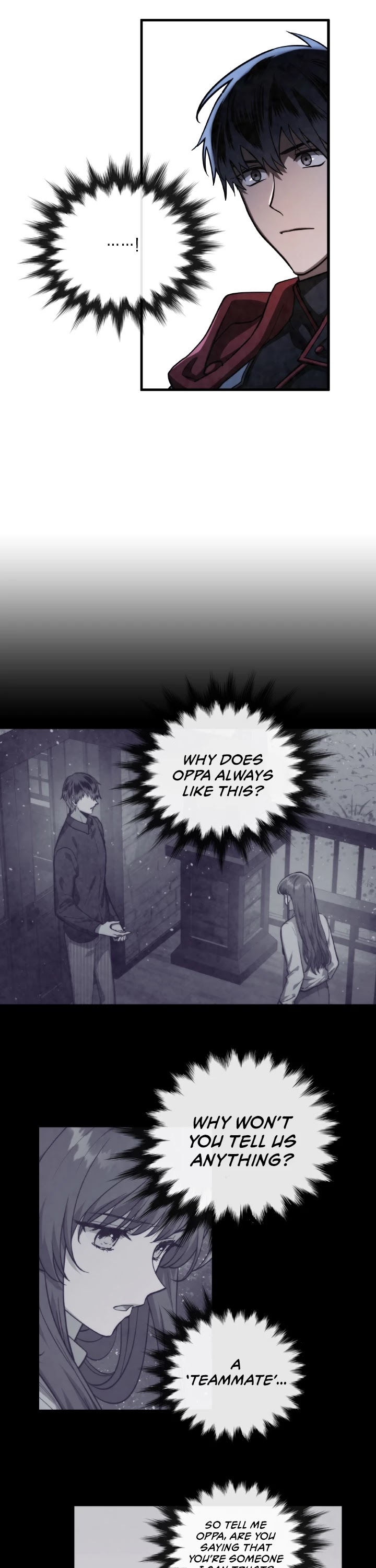 Memorize Chapter 70 - Page 17