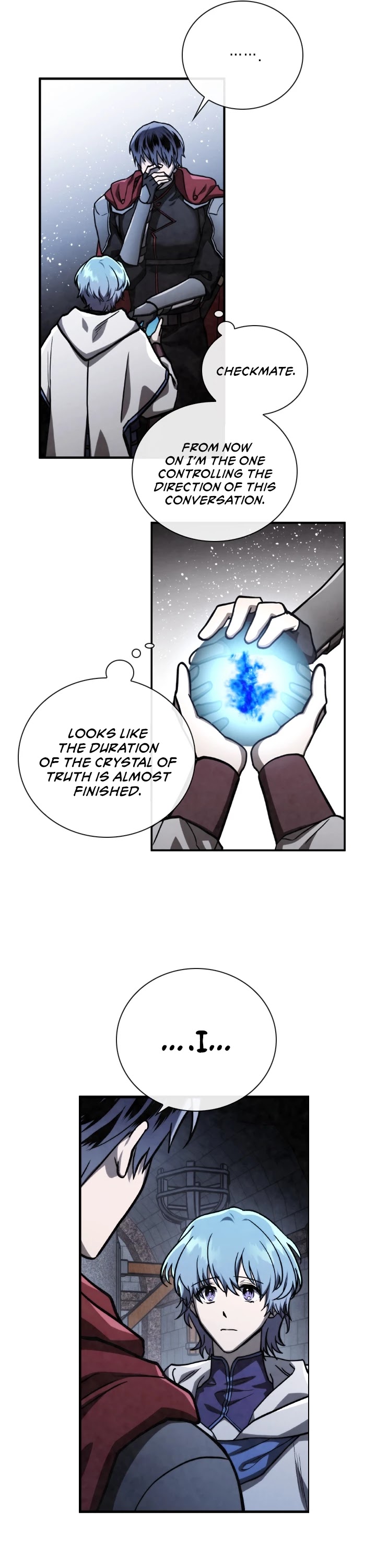 Memorize Chapter 70 - Page 21