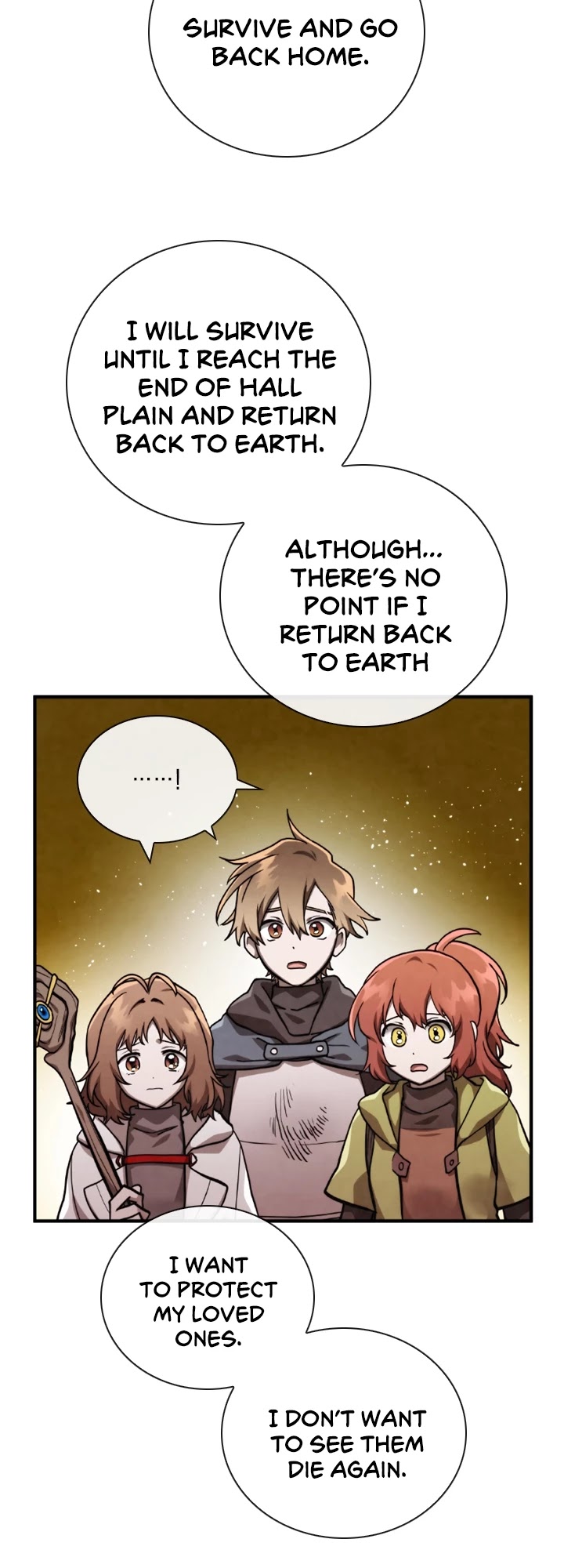 Memorize Chapter 70 - Page 24