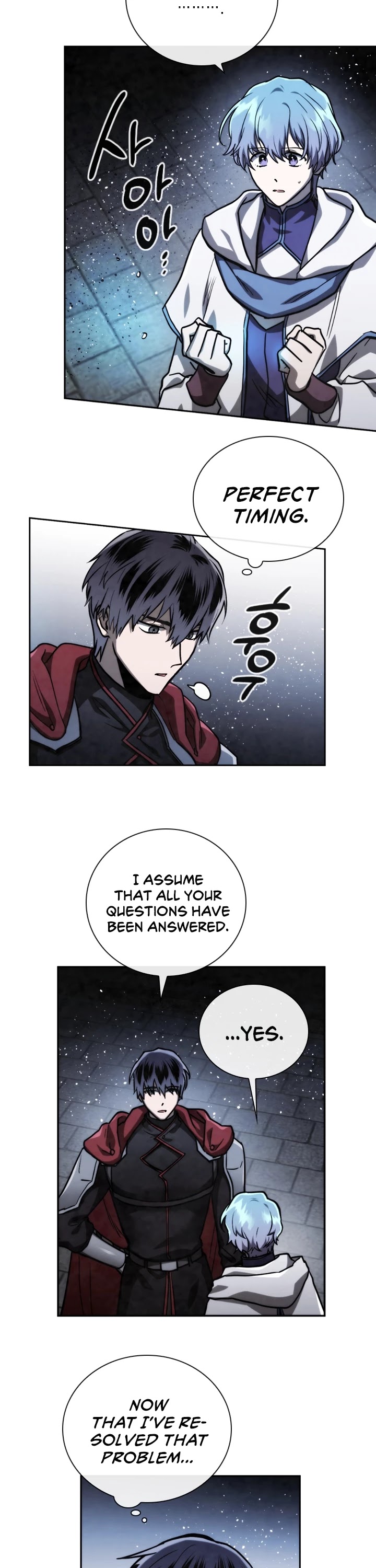 Memorize Chapter 71 - Page 10