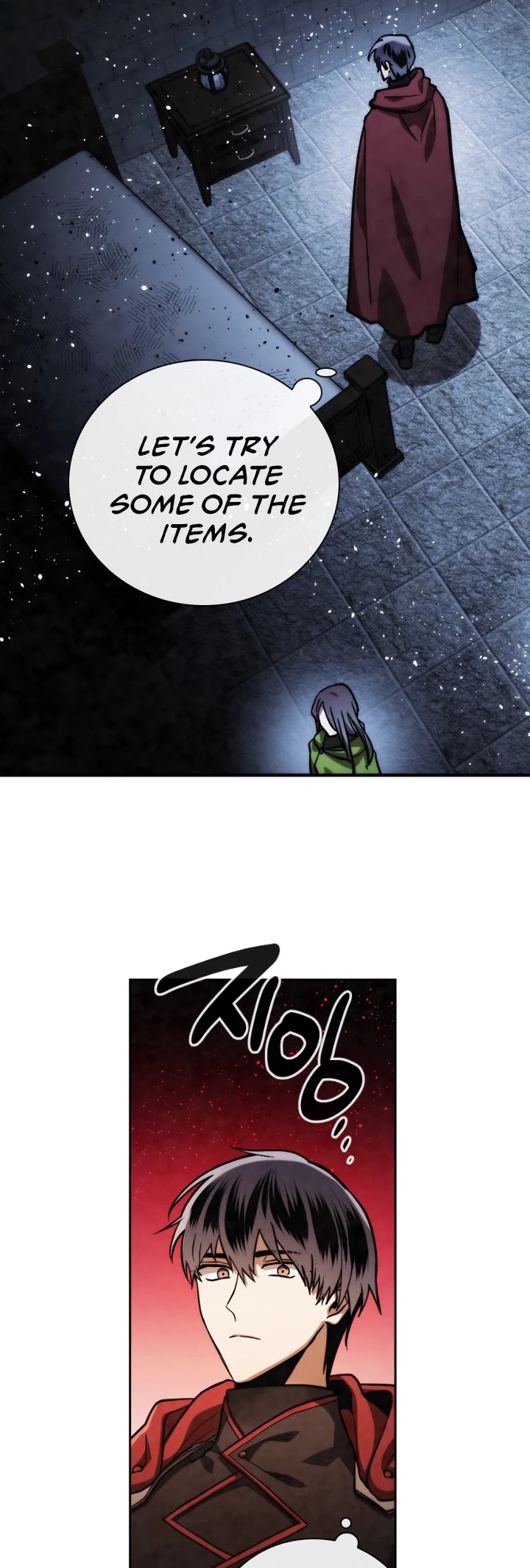 Memorize Chapter 71 - Page 19