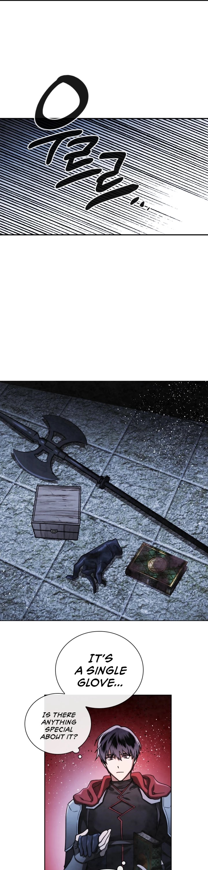 Memorize Chapter 71 - Page 21