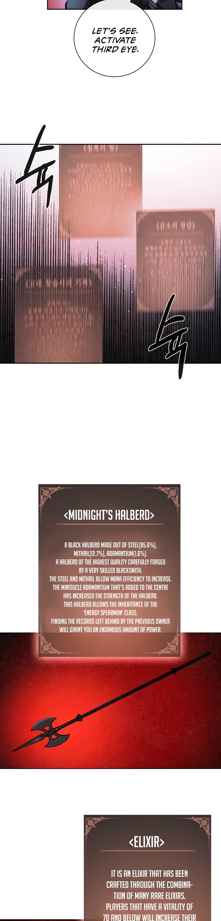 Memorize Chapter 71 - Page 22