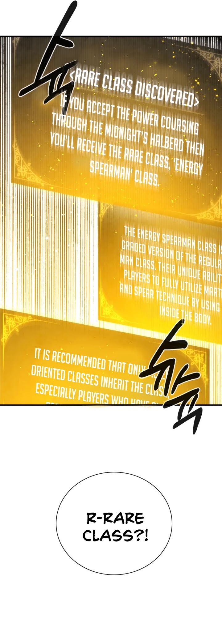 Memorize Chapter 71 - Page 37