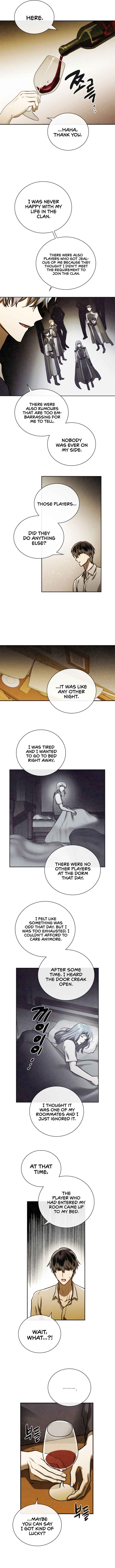 Memorize Chapter 73 - Page 5