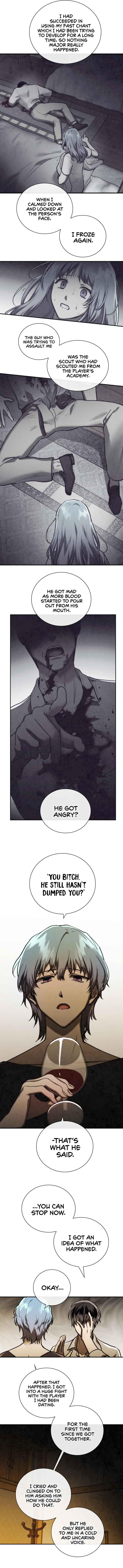 Memorize Chapter 73 - Page 6