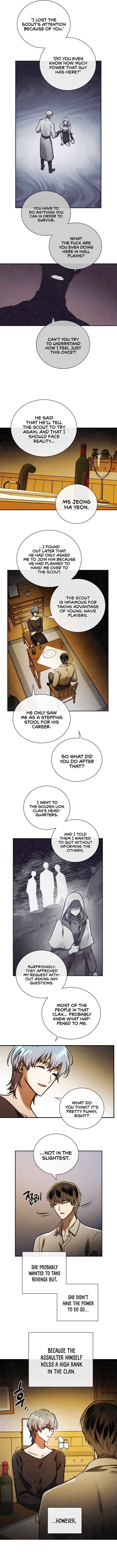 Memorize Chapter 73 - Page 7