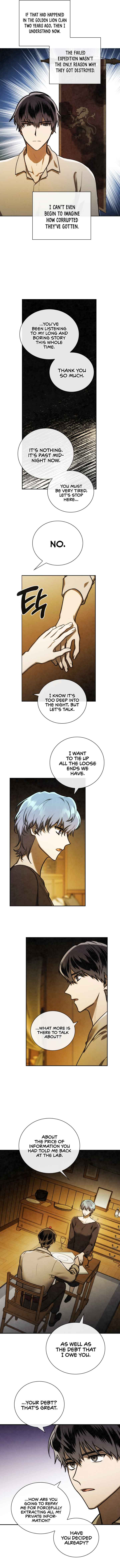 Memorize Chapter 73 - Page 8