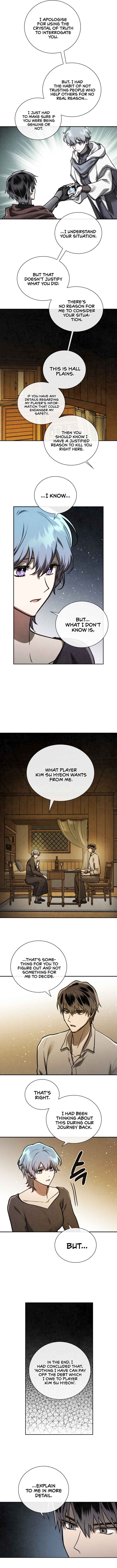 Memorize Chapter 73 - Page 9