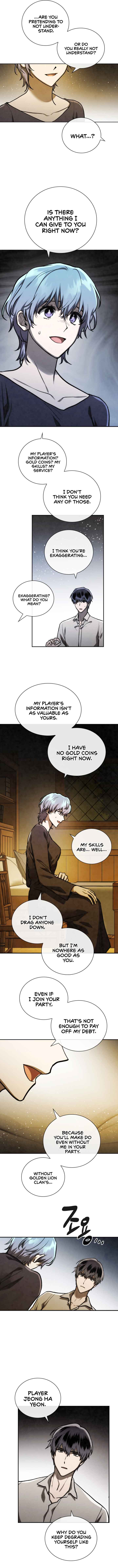 Memorize Chapter 73 - Page 10