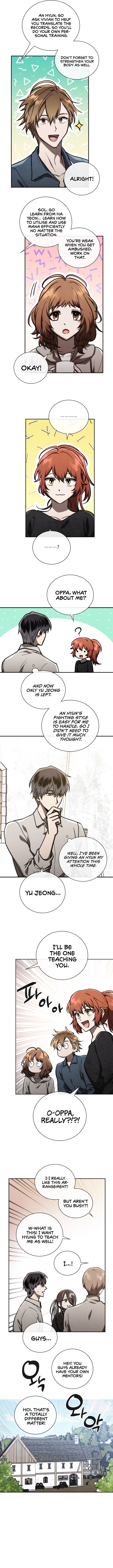 Memorize Chapter 75 - Page 6