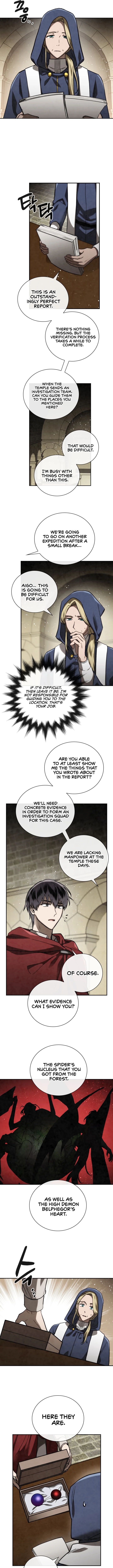 Memorize Chapter 76 - Page 5