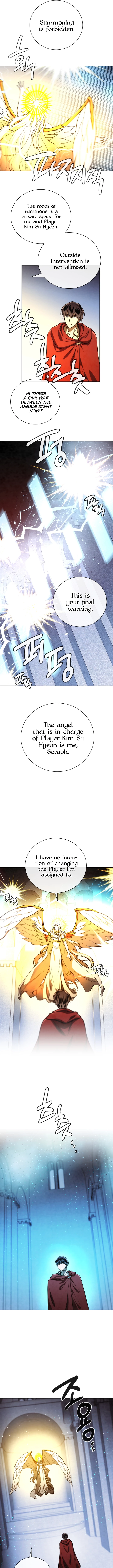 Memorize Chapter 76 - Page 9