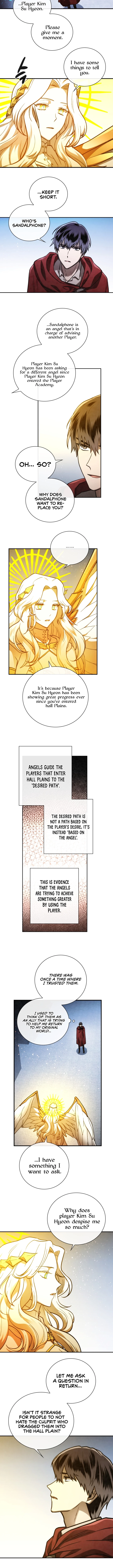 Memorize Chapter 76 - Page 10