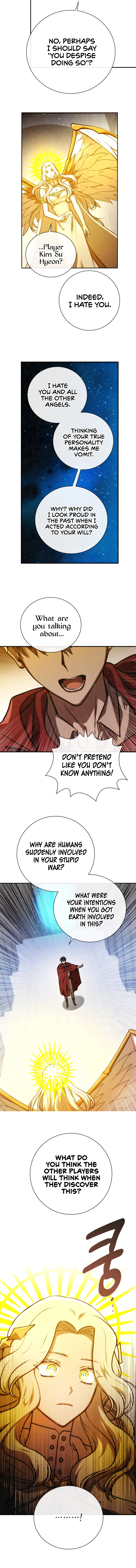 Memorize Chapter 76 - Page 12