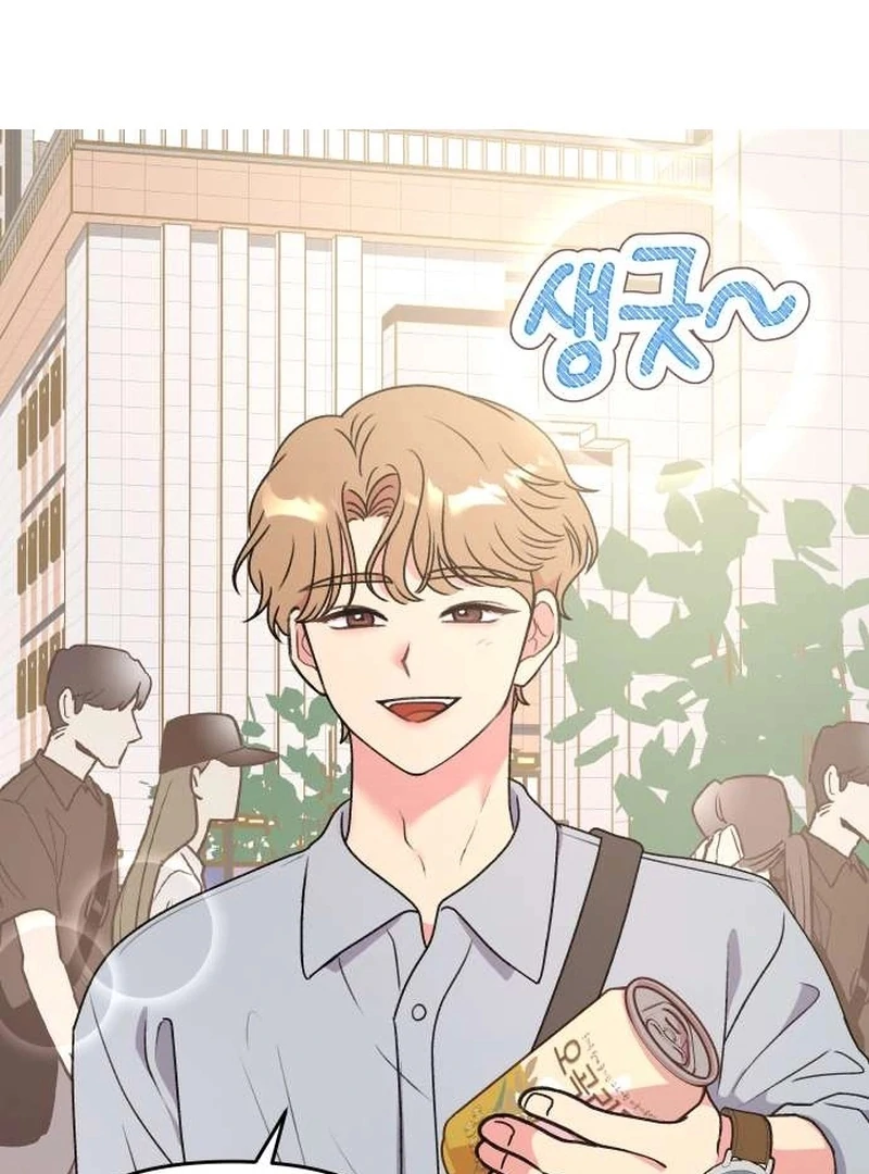 Meow-Meow Squeak-Squeak! Chapter 1 - Page 7